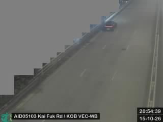 啟福道近九龍灣驗車中心 - 西行