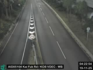 啟福道近九龍灣車輛扣留及驗車中心 - 西行