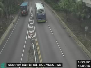 啟福道近九龍灣車輛扣留及驗車中心 - 西行