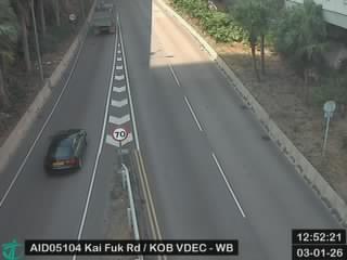 啟福道近九龍灣車輛扣留及驗車中心 - 西行