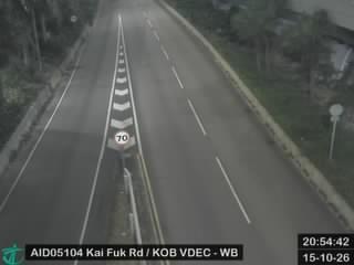 啟福道近九龍灣車輛扣留及驗車中心 - 西行