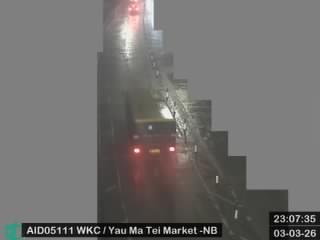 加士居道近拔萃女書院 - 西行