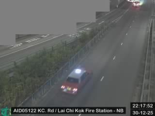 葵涌道近荔枝角消防局 - 北行