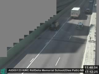 葵涌道近地利亞修女紀念學校(吉利徑) - 北行