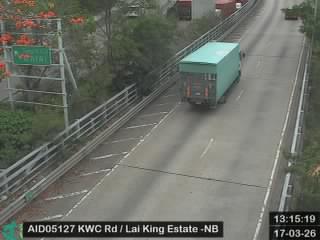 葵涌道近荔景邨 - 北行