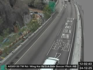 荃灣路近永基路五人足球場 - 北行