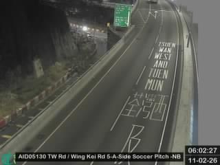 荃灣路近永基路五人足球場 - 北行