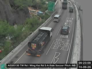 荃灣路近永基路五人足球場 - 北行