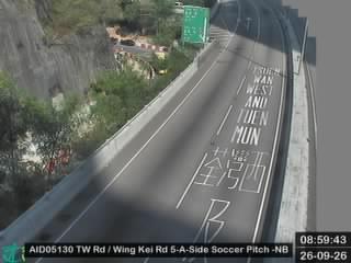 荃灣路近永基路五人足球場 - 北行