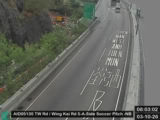 荃灣路近永基路五人足球場 - 北行