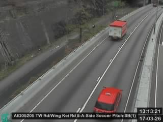 荃灣路近永基路五人足球場 - 南行 (1)