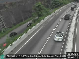 荃灣路近永基路五人足球場 - 南行 (1)