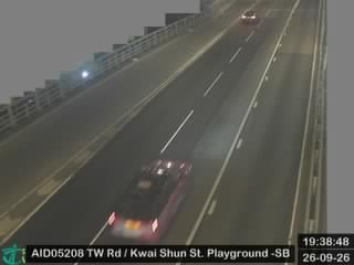 荃灣路近葵順街遊樂場 - 南行