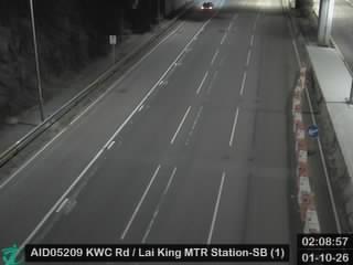 葵涌道近港鐵荔景站 - 南行 (1)