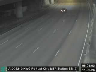 葵涌道近港鐵荔景站 - 南行 (2)