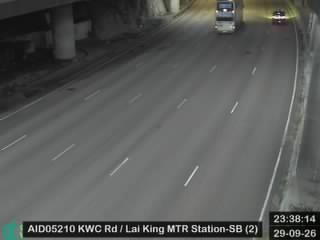 葵涌道近港鐵荔景站 - 南行 (2)