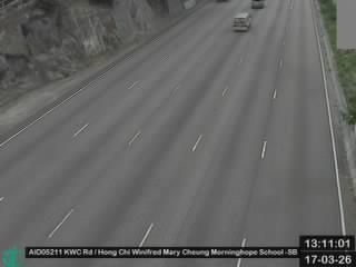 葵涌道近匡智張玉瓊晨輝學校 - 南行