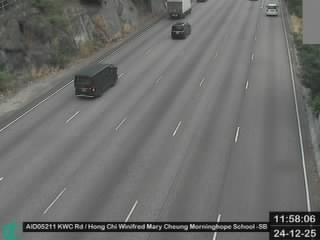 葵涌道近匡智張玉瓊晨輝學校 - 南行