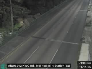 葵涌道近港鐵美孚站 - 南行