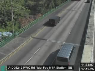 葵涌道近港鐵美孚站 - 南行