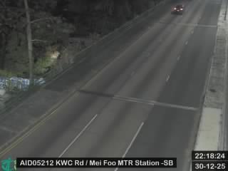 葵涌道近港鐵美孚站 - 南行