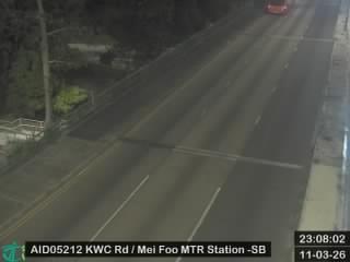 葵涌道近港鐵美孚站 - 南行