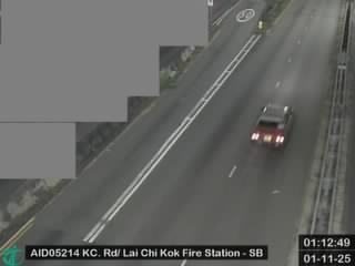 葵涌道近荔枝角消防局 - 南行