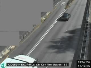 葵涌道近荔枝角消防局 - 南行