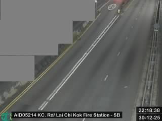 葵涌道近荔枝角消防局 - 南行