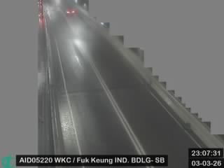 西九龍走廊近福強工業大廈 - 南行