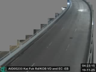 啟福道近九龍灣車輛扣留及驗車中心 - 東行