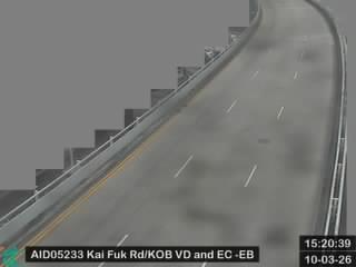 啟福道近九龍灣車輛扣留及驗車中心 - 東行