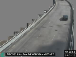 啟福道近九龍灣車輛扣留及驗車中心 - 東行