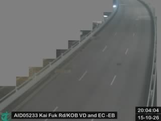 啟福道近九龍灣車輛扣留及驗車中心 - 東行
