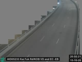 啟福道近九龍灣車輛扣留及驗車中心 - 東行