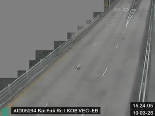 啟福道近九龍灣驗車中心 - 東行