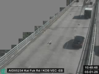 啟福道近九龍灣驗車中心 - 東行