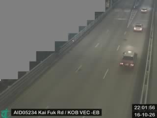 啟福道近九龍灣驗車中心 - 東行