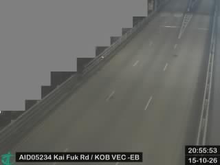 啟福道近九龍灣驗車中心 - 東行