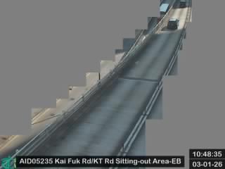 啟福道近觀塘道休憩處 - 東行