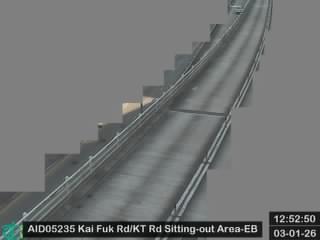 啟福道近觀塘道休憩處 - 東行