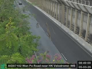 環保大道近香港單車館 - 西行