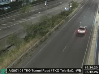 將軍澳隧道公路近將軍澳電話機房 - 西行