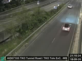將軍澳隧道公路近將軍澳電話機房 - 西行