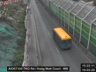 將軍澳道近連德道 - 西行