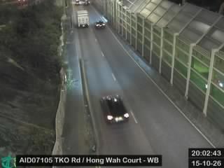將軍澳道近連德道 - 西行