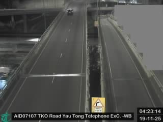 將軍澳道近油塘電話機房 - 西行