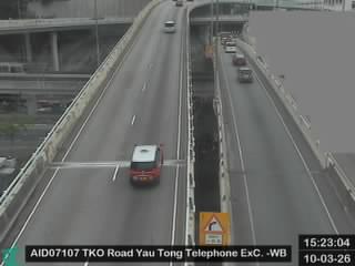 將軍澳道近油塘電話機房 - 西行