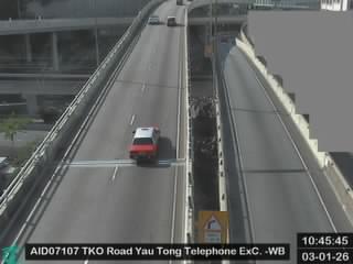 將軍澳道近油塘電話機房 - 西行