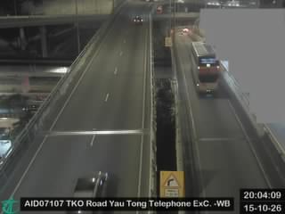將軍澳道近油塘電話機房 - 西行
